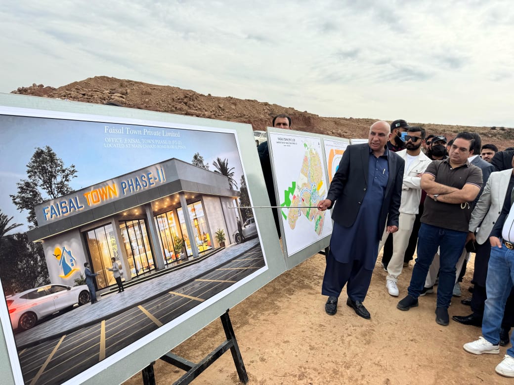 Modern Infrastructure